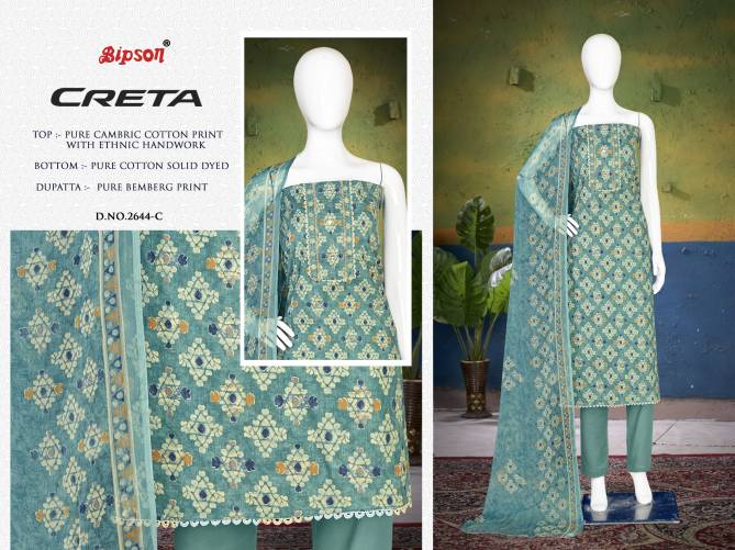 Creta 2644 By Bipson Printed Cambric Cotton Dress Material Wholesale Shop In Surat